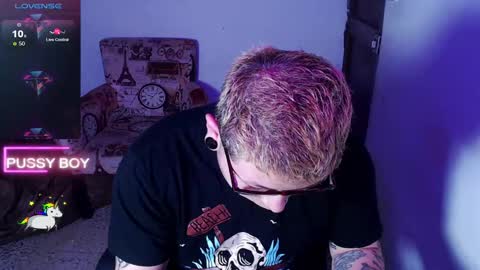 Prince online show from February 23, 5:50 pm