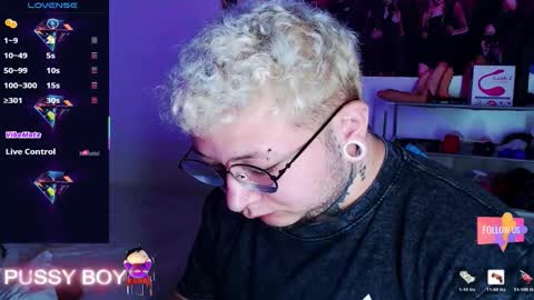 Prince online show from March 8, 5:50 pm