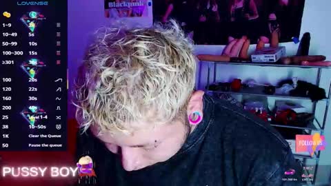 Prince online show from March 15, 2:42 pm