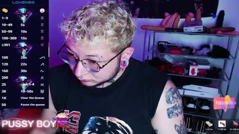 Prince online show from March 17, 5:18 pm