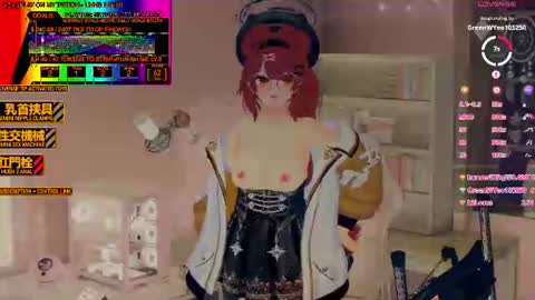 Inuyama Wanko online show from June 11, 12:32 am