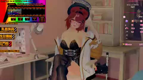 Inuyama Wanko online show from June 10, 8:40 pm