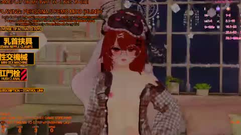 Inuyama Wanko online show from June 16, 5:17 pm