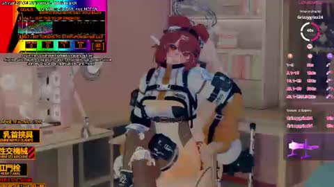 Inuyama Wanko online show from June 12, 5:12 pm