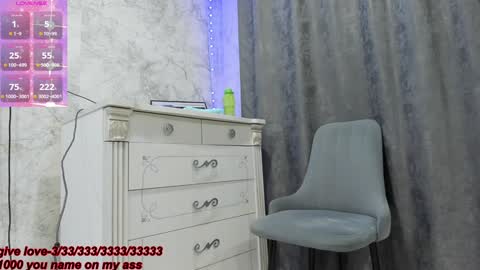 Love online show from March 5, 5:00 pm