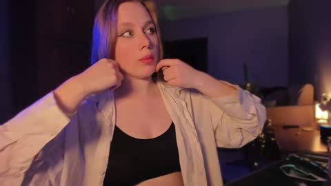 Diana online show from December 26, 4:25 pm