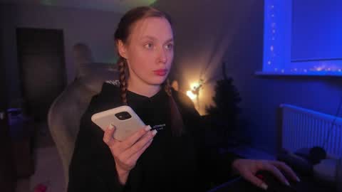 Diana online show from December 17, 11:27 pm