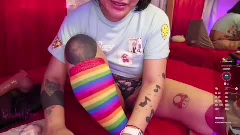 Snapshot of rachellkors_ chatting on February 23, 4:35 pm rachellk online show from February 23, 4:35 pm