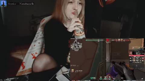 Kate online show from July 7, 2:32 pm
