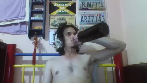 Ken online show from January 17, 1:36 am