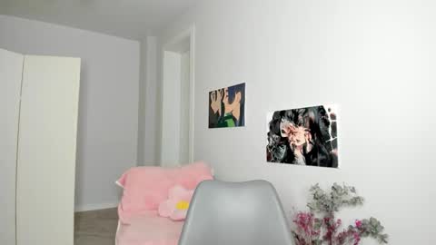 Neta online show from November 5, 2:02 am