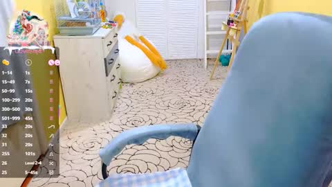 Amina online show from December 17, 2:07 am