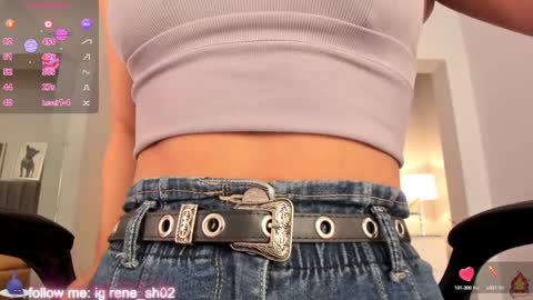 Renee Shelby online show from December 30, 8:15 pm