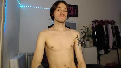 Eugene online show from December 18, 7:41 pm