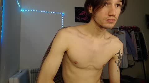 Eugene online show from December 17, 10:43 pm