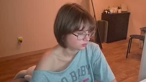 Luna online show from July 11, 7:06 pm