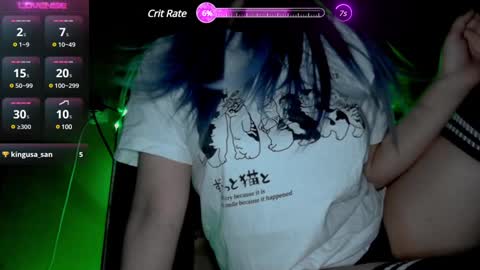 rinaakpc online show from December 6, 8:12 pm