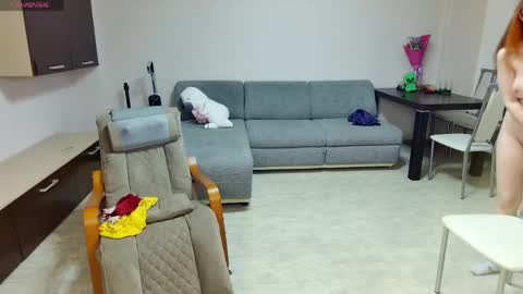 Rin online show from April 29, 1:16 pm