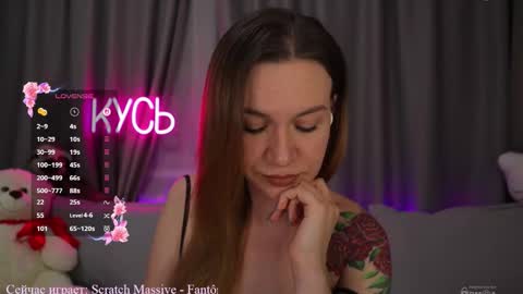 Snapshot of ritakycb chatting on October 4, 12:30 am Rita online show from October 4, 12:30 am