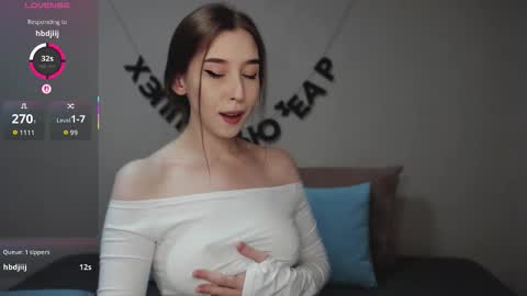 rocketsgirl online show from January 18, 6:11 am