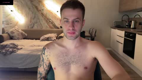 Rodrigo online show from July 30, 3:23 pm
