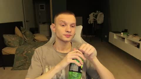 Romeo online show from February 20, 10:59 pm