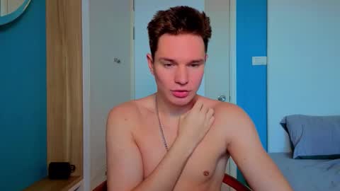 Romeo online show from November 20, 5:28 am