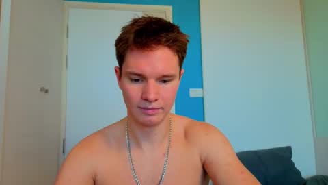 Romeo online show from December 4, 5:40 am