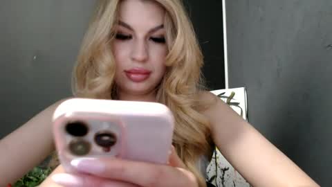 Rosalina online show from June 19, 12:44 pm