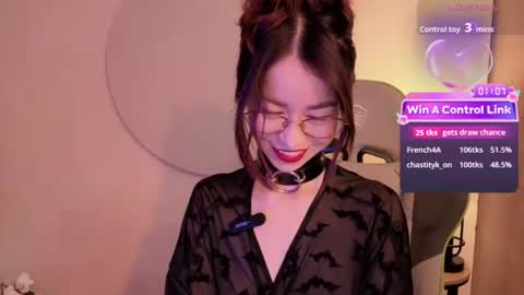 Miss Rosse online show from June 25, 2:44 pm