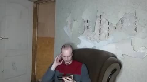Ros online show from January 6, 1:31 am