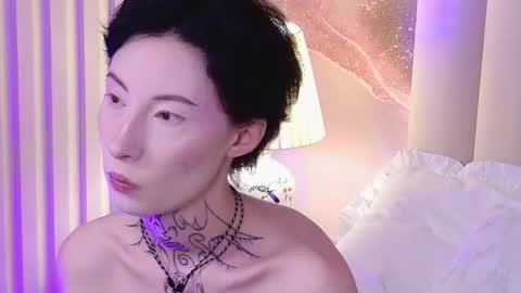 roxanne online show from July 18, 3:41 am