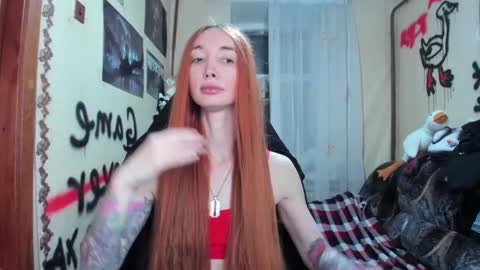 Snapshot of roxy_silver chatting on February 14, 12:19 am Roxy online show from February 14, 12:19 am