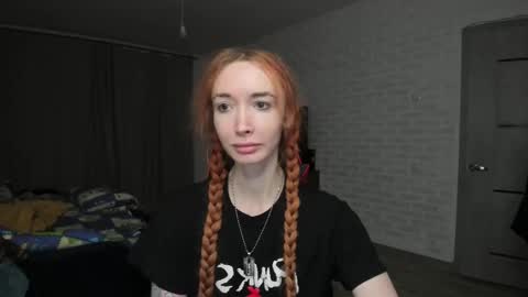 Snapshot of roxy_silver chatting on February 25, 1:52 am Roxy online show from February 25, 1:52 am