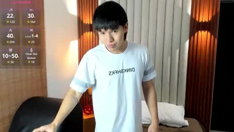 Ryo Kush online show from October 19, 3:11 am