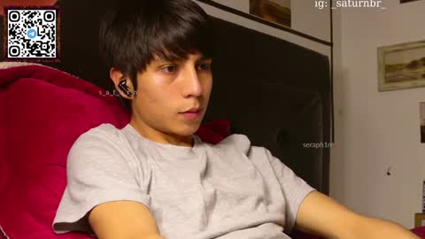 ST online show from December 17, 7:28 am