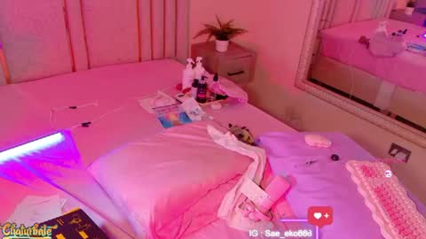 Mara online show from August 2, 4:58 am