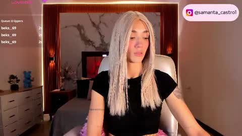 Sammy  online show from July 11, 12:30 pm