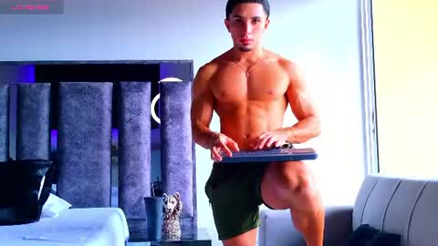 Santiago Seans online show from July 15, 2:44 pm