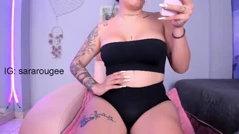 Sara online show from July 6, 4:20 am
