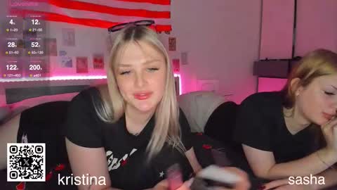 Sasha online show from December 5, 1:20 pm