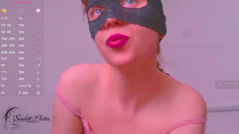 SCARLETT ELECTRA  -  online show from June 23, 4:13 pm