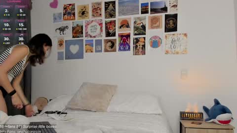 Snapshot of seahotseason chatting on February 26, 1:46 am Aria Independent model online show from February 26, 1:46 am