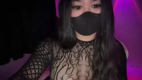 Athena online show from January 18, 6:17 pm