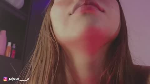 selene online show from February 17, 1:58 am