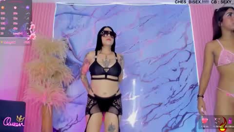 Zara and Leidy online show from February 17, 2:54 am