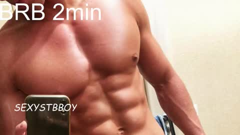 Artem online show from November 6, 12:52 pm