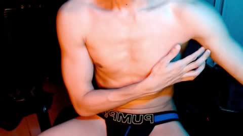 Snapshot of shadowfriend30 chatting on December 6, 7:37 am shadowfriend30 online show from December 6, 7:37 am