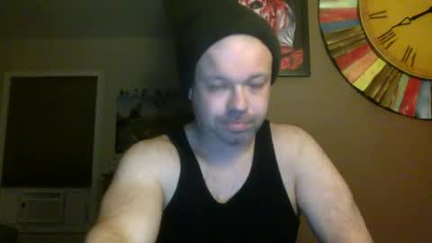 Shady online show from July 8, 1:53 am