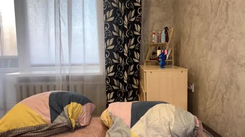 Lara online show from December 5, 8:13 am